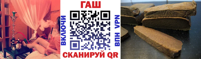 Где купить наркоту Зеленодольск Cocaine  Вейп ТГК  Марихуана  Меф мяу мяу  Амфетамин  Псилоцибиновые грибы 