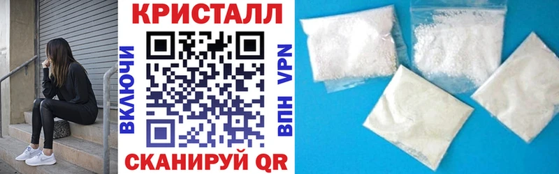 Amphetamine Premium как найти наркотики Зеленодольск