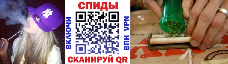 Бутират вода Зеленодольск
