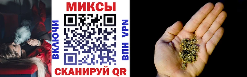 БУТИРАТ бутандиол  где продают наркотики  Зеленодольск 