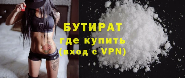 каннабис Приозерск