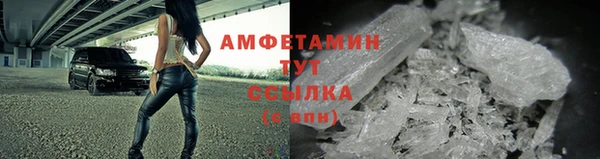 mdma Пролетарск