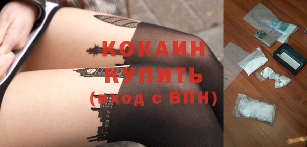 mdma Пролетарск