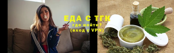 каннабис Приозерск
