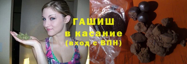 спиды Верея