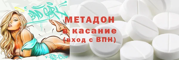 каннабис Приозерск