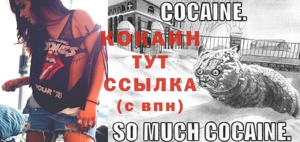 mdma Пролетарск