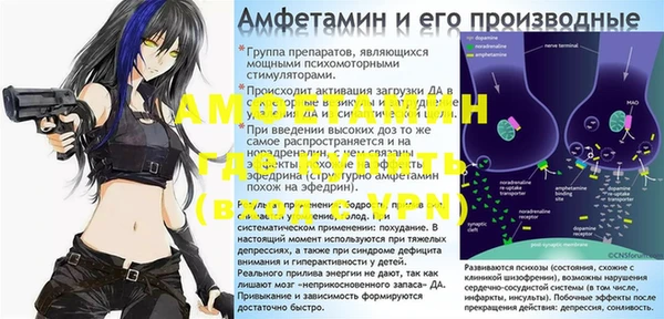 героин Верхнеуральск