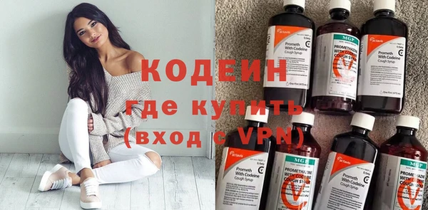 спиды Верея