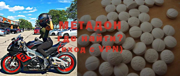 MESCALINE Богородск