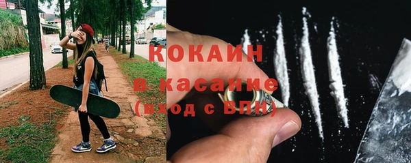 героин Верхнеуральск