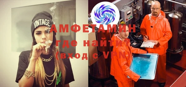 героин Верхнеуральск
