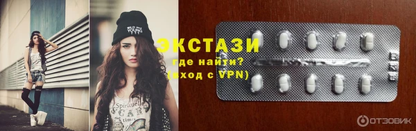 героин Верхнеуральск