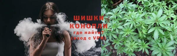 кристаллы Верхний Тагил